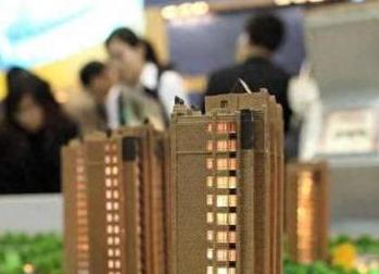 闻喜银行抵押贷款房本有按揭怎么办，需要多久办下来？