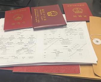 闻喜银行如何判断你的征信并决定是否批贷款?
