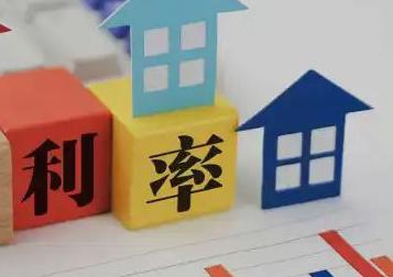 闻喜房产抵押贷款还不起银行怎么处理?