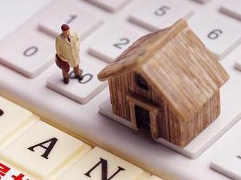 闻喜住房公积金的提取条件、材料及流程有哪些？