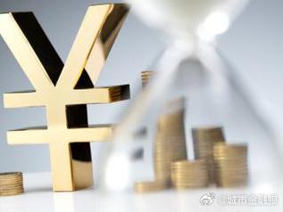 闻喜个人能直接去银行贷款吗?